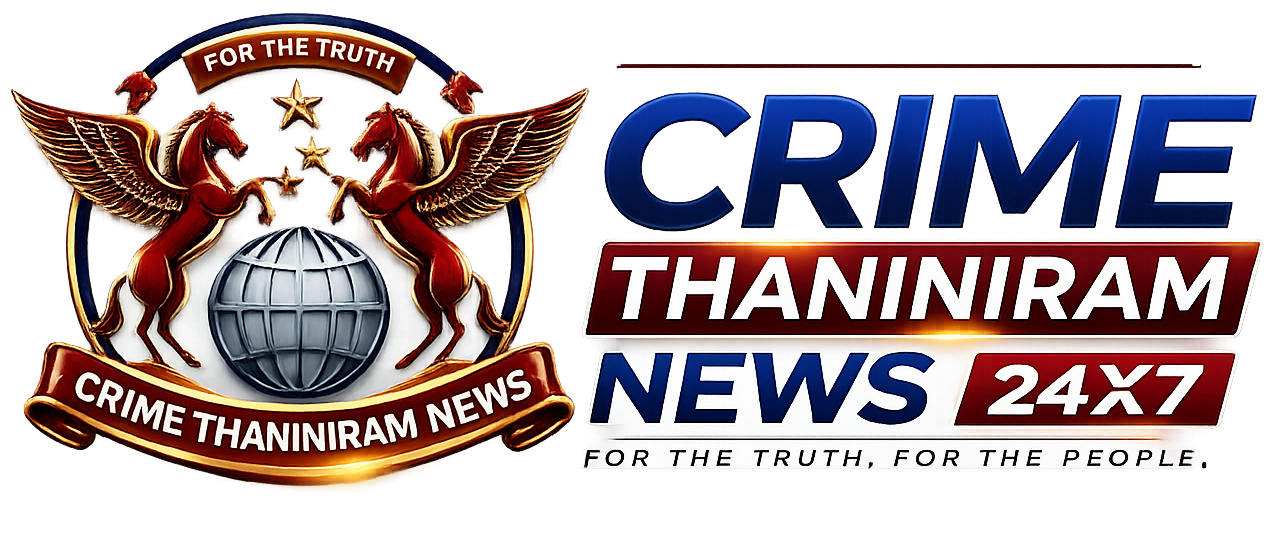 CRIME THANINIRAM NEWS